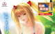 025 - 姓感海滩3简体中文汉化去码解压完整硬盘版+MOD+特典迅雷BT种子网盘高速下载地址