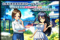 A0330 - 我的愉快暑假～乡下的假日回忆 V1.02+DLC 锁区免安装STEAM中文版[ 2.13GB]