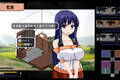 A0456 - 夏日狂想曲：乡间的难忘回忆  免安装中文版[910MB]