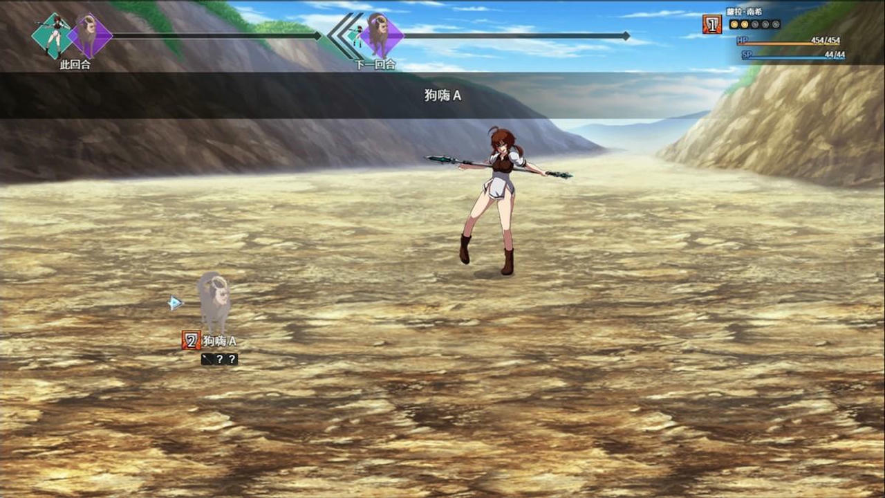 A1685 - OVER DeviL 圣石少女篇 免安装中文版[1.83GB]