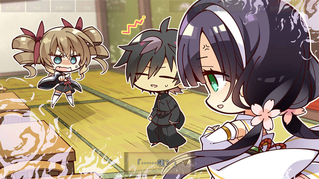 A0896 - 久那土国记 Build.10974896-1.10HF+全DLC 免安装STEAM中文版[4.03GB]