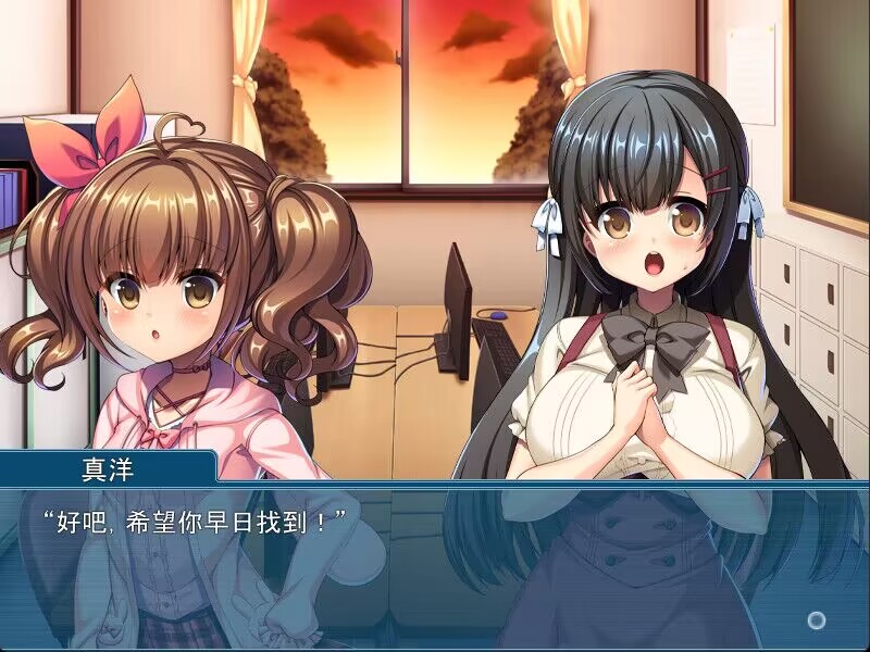 A0088 - 我可是御宅社团的公主！免安装-Build.11710647-1.10 STEAM官中+DLC 绿色中文版[1.21 GB]