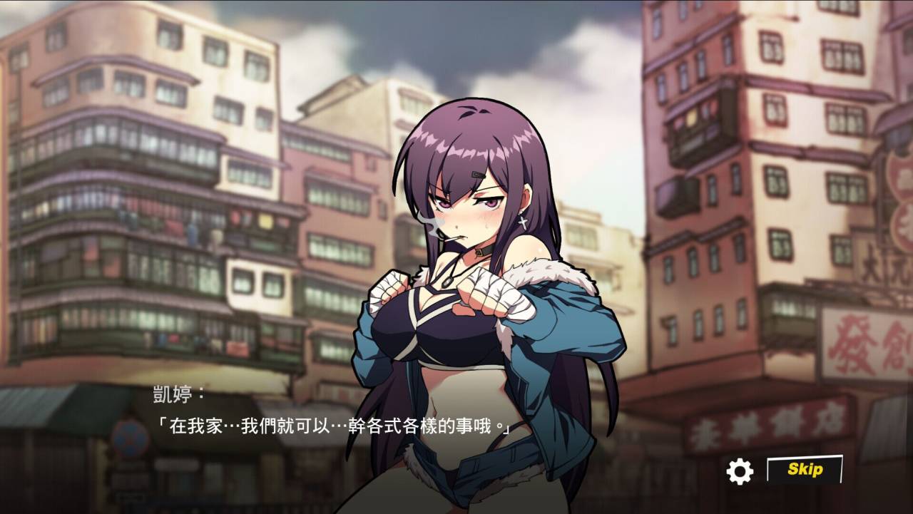 A0049 - 女拳主义F-ist！ 免安装 正式版 V23.06.30 增加手柄支持 全功能上线 STEAM官中+DLC+中文语音 锁区绿色中文版[1.23 GB]