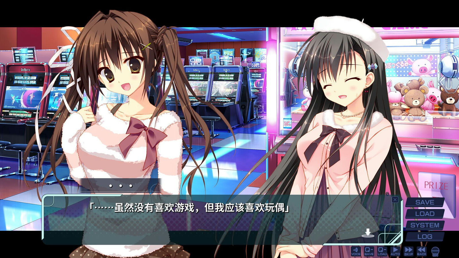 A0031 - 妹的圣域-完整版 免安装-Build.11421880-1.0-(STEAM官中+DLC+攻略)绿色中文版[2.18 GB]
