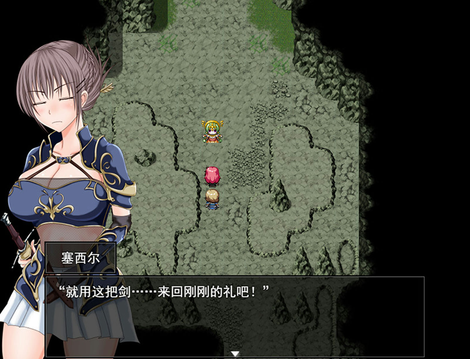 A0110 - 深红之狱的女剑士蒂娜 免安装 v2.0完整官方中文步兵版[1.91GB]