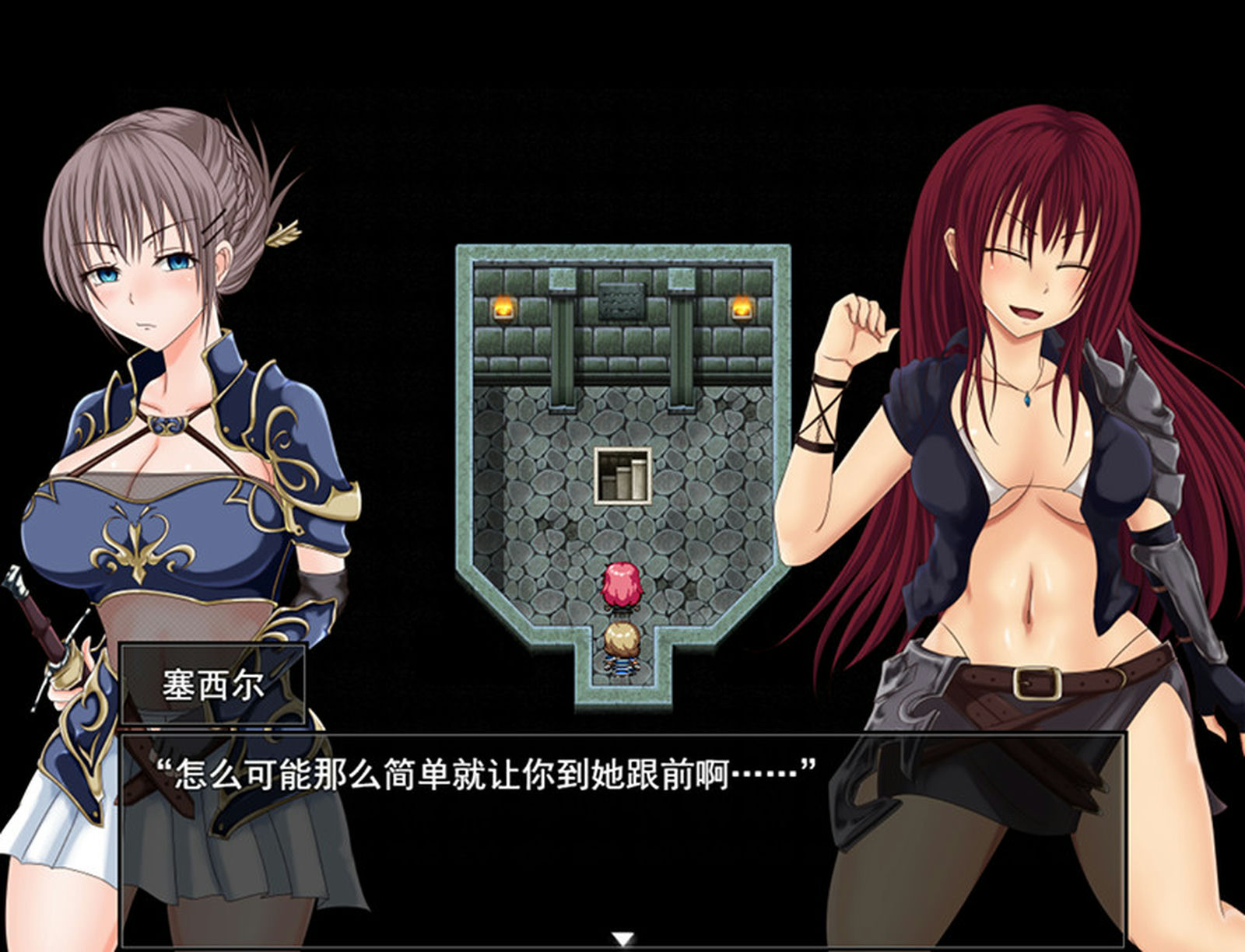 A0110 - 深红之狱的女剑士蒂娜 免安装 v2.0完整官方中文步兵版[1.91GB]