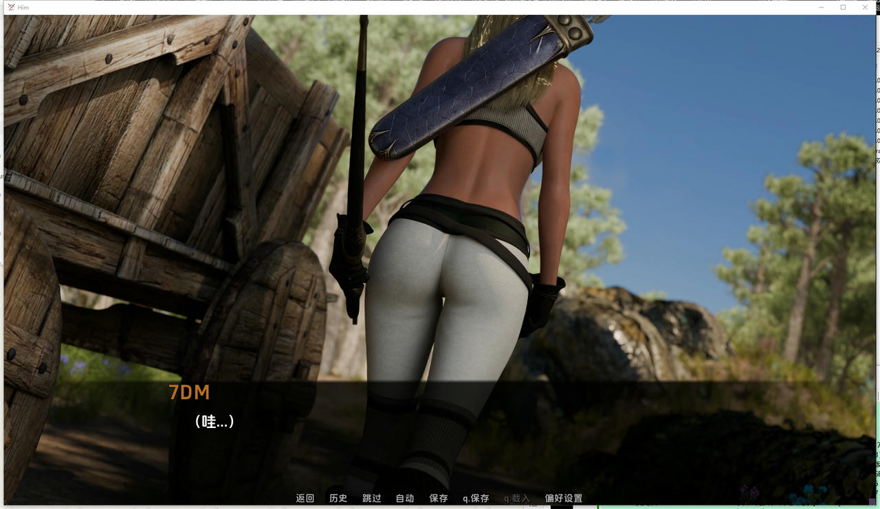 A2229 - 他 Him V0.3.1.20250906-PC+安卓 免安装中文汉化版[6.29GB]