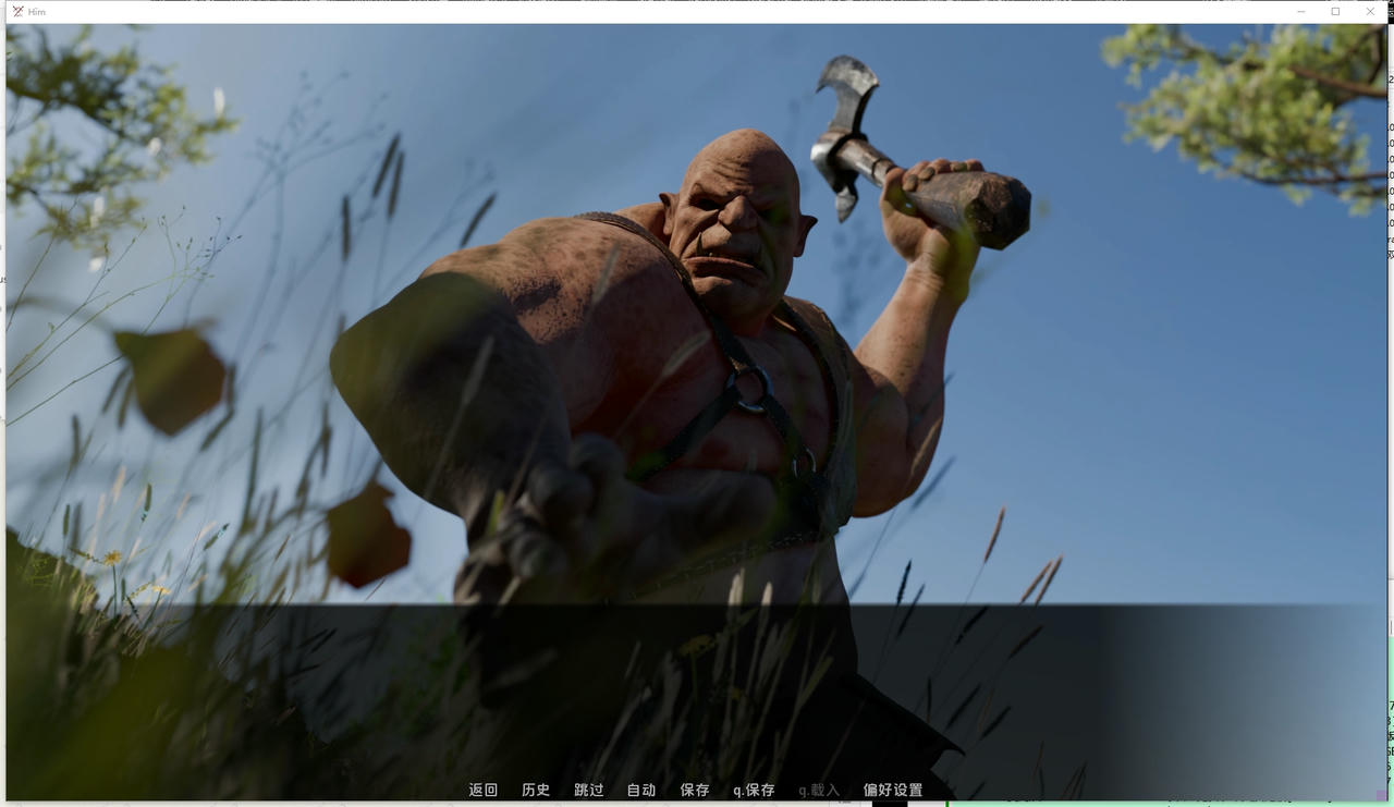 A2229 - 他 Him V0.3.1.20250906-PC+安卓 免安装中文汉化版[6.29GB]