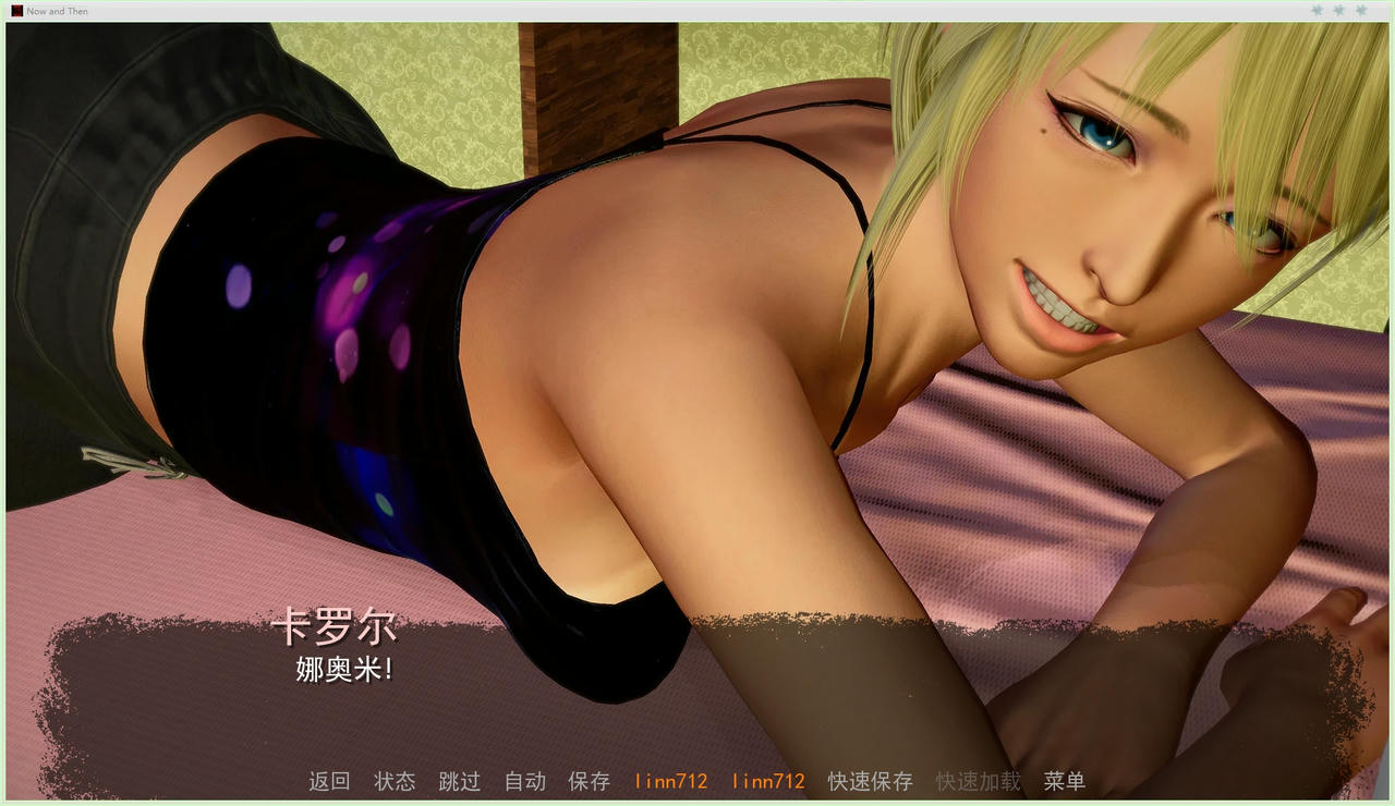 A2222 - 今日与往昔 Now &amp; Then V1.0.20250511-PC+安卓 免安装中文精翻汉化版[12.4GB]