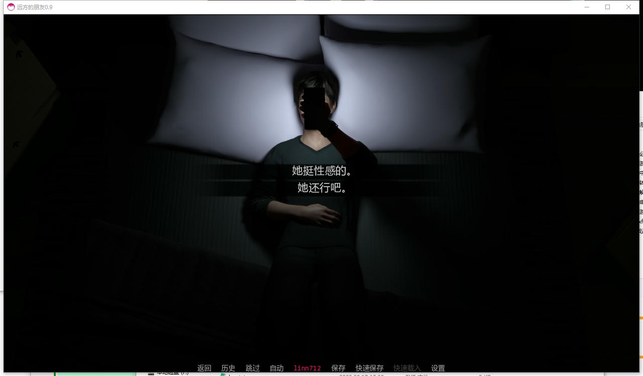 A2245 - 远方的朋友 Far-Off Friends V0.9.20250914-PC+安卓 免安装中文汉化版[5.76GB]