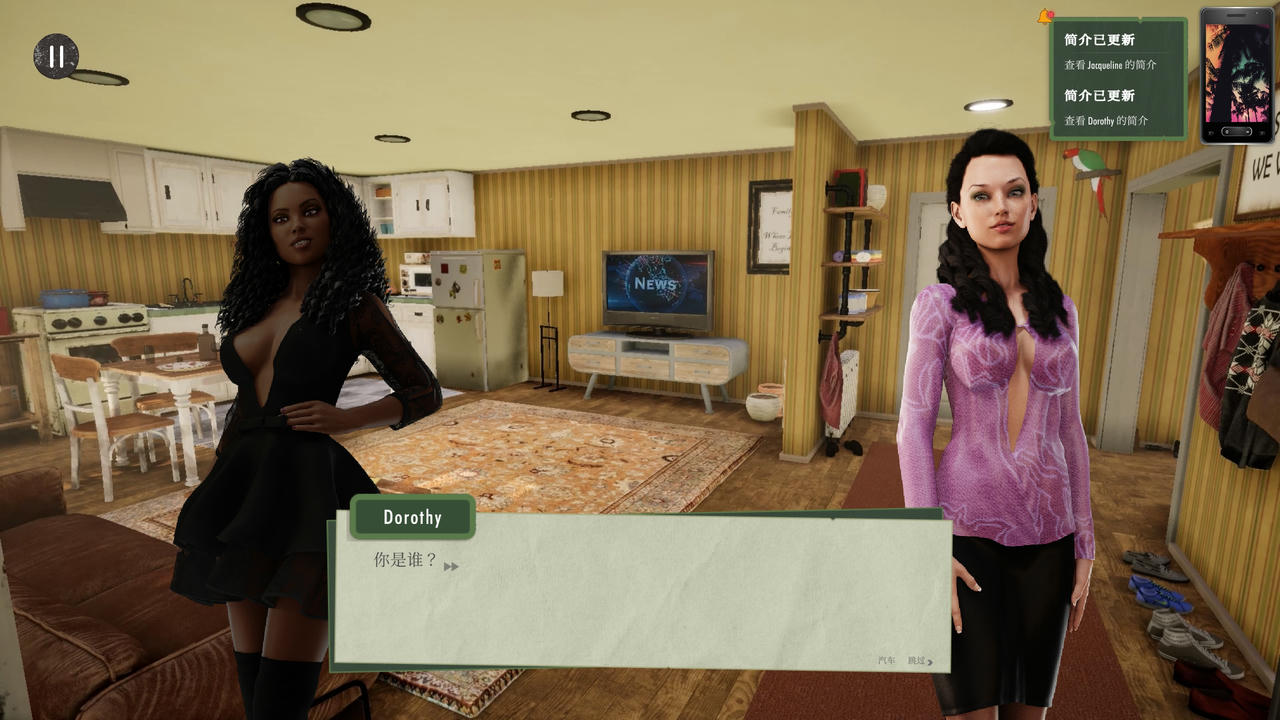 A2278 - 继妹的银户+火热与银荡：迈阿密 Step-Sister's Pussy+Hot &amp; Lewd：Miami 2合一 V20250317 免安装中文完结版[6.15GB]