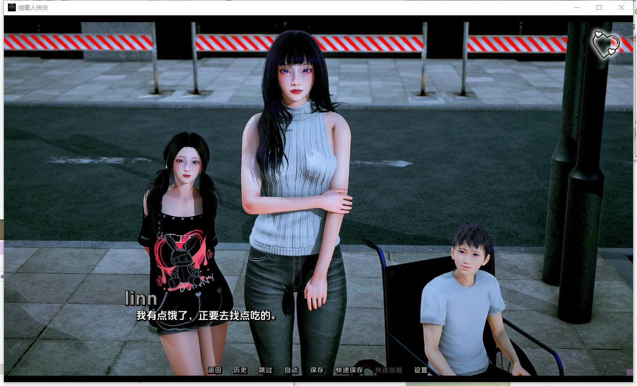 A2316 - 猎魔者传说 Myth of Slayer 杀手神话 V0.8.20250827-PC+安卓 免安装中文汉化版[5.60GB]