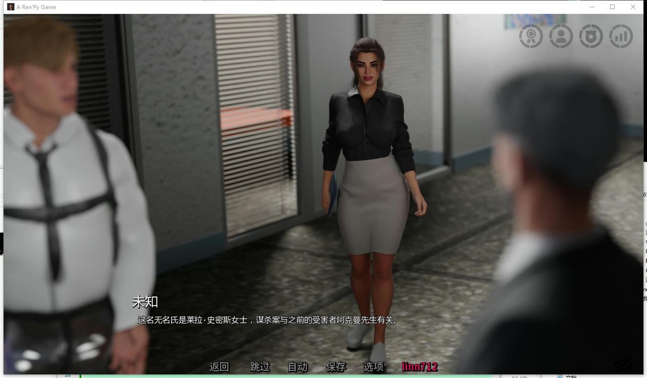 A2331 - 看不见的本能 Unseen Instincts v0.65b.20251002-PC+安卓 免安装中文汉化版[6.65GB]