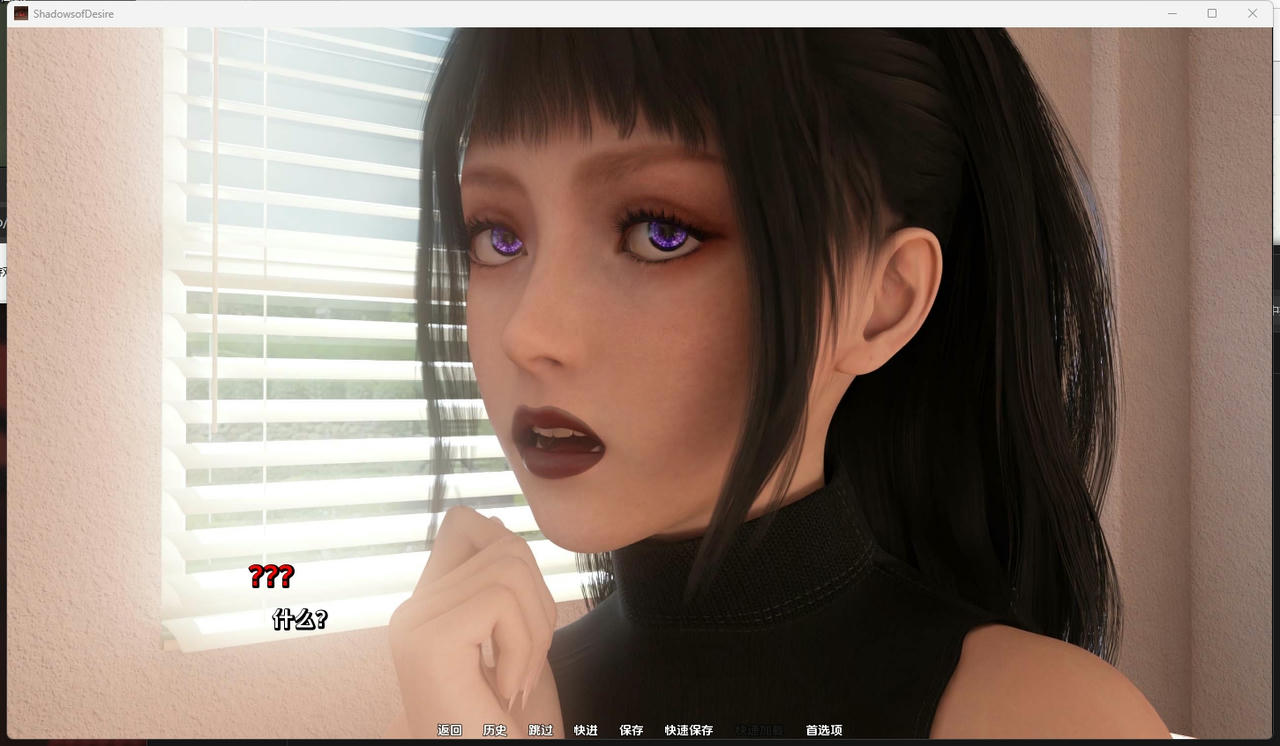 A2385 - 欲望之影 Shadows of Desire v0.75.20251023-PC+安卓 免安装中文汉化版[22.1GB]