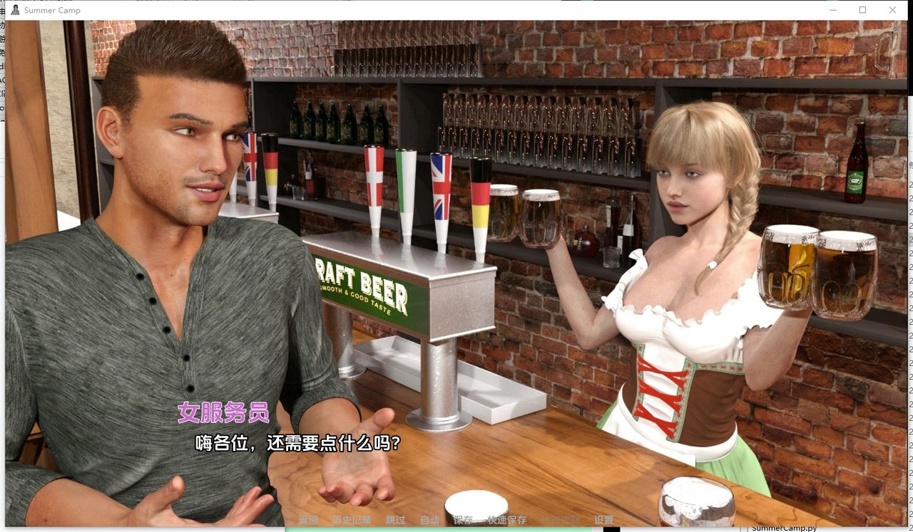 A2403 - 夏令营 Summer Camp Remastered v0.1.6.20251114-PC+安卓 免安装中文汉化版[1.27GB]