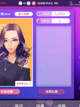 A0020 - 女主播经纪公司 免安装-V2.2-中文语音-(STEAM官中+DLC)绿色中文版[1.04 GB]