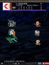 A0657 - VBHI圣女之血HI国际版 V1.051 免安装中文版[4.96GB]