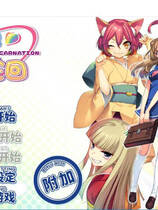 A0232 - 七色轮回 Build.8642231+DLC免安装绿色官方中文版[4.02GB]