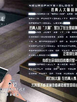 A0575 - 分歧：超越奇点 Build.12311225+全DLC 类似底特律-仿真人免安装STEAM中文正式版[1.14GB]