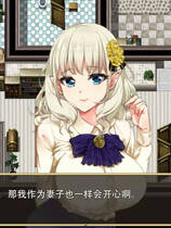 A0170 - 精灵娇妻洛蕾塔 免安装-V1.03 官中+DLC 绿色中文版[1.17GB]