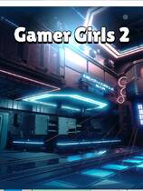 A0005 - 玩家女孩：电子竞技 免安装绿色中文版[514MB]