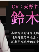 A0836 - 夜行 Night Stroll Build.12667778+全DLC 免安装STEAM中文豪华版[1.12GB]