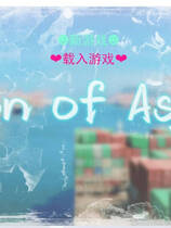 A0563 - 亚洲之子：东方之乡  Build.12210116-V43.8D2-帝国+全DLC-最后期限-番外致命毒药+角色扩展包 免安装STEAM中文豪华版[16.03GB]