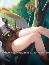 A0441 - 寻找女孩：迷雾之森 免安装中文正式版[1.74GB]