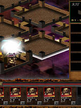 A0099 - 魔王地下城 免安装策略塔防 绿色中文版[3.46 GB]