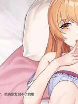 A0912 - 苦主救助中心Ⅰ Build.10495339-23.02.08-更新DLC扩展内容2+DLC+中文配音 免安装STEAM中文版[711MB]