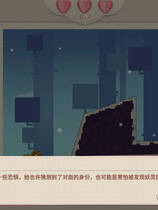 A1061 - 神话传记3：寂寞妖灵 Fairy Biography3 : Obsession Build.10983725+DLC 锁区免安装STEAM中文版[1.59GB]