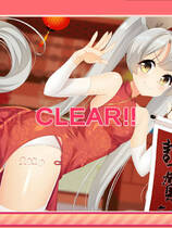 A1064 - 神社猫女 Neiko v1.03 免安装中文版[923MB]